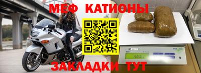 сатива Можайск