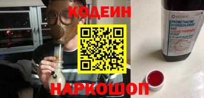 метамфетамин Можга
