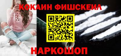сатива Можайск