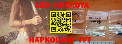 метамфетамин Можга