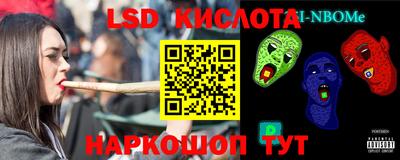 меф Моздок