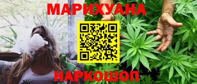 меф Моздок