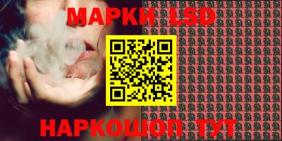 меф Моздок