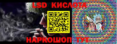 меф Моздок