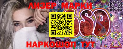 метамфетамин Можга