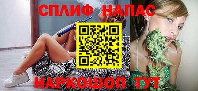 метамфетамин Можга