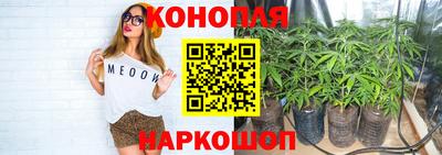 метамфетамин Можга