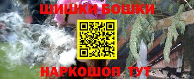 сатива Можайск
