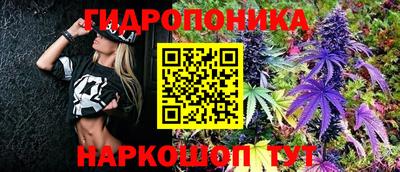 меф Моздок