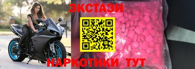 меф Моздок