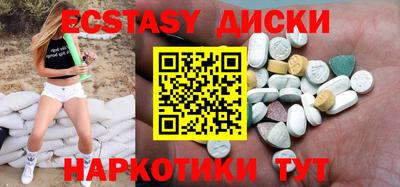 меф Моздок