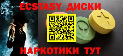 меф Моздок