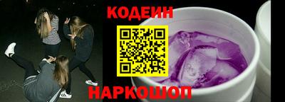меф Моздок