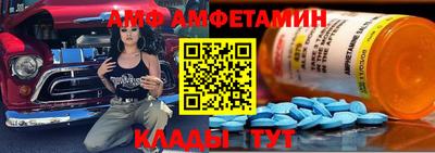 меф Моздок
