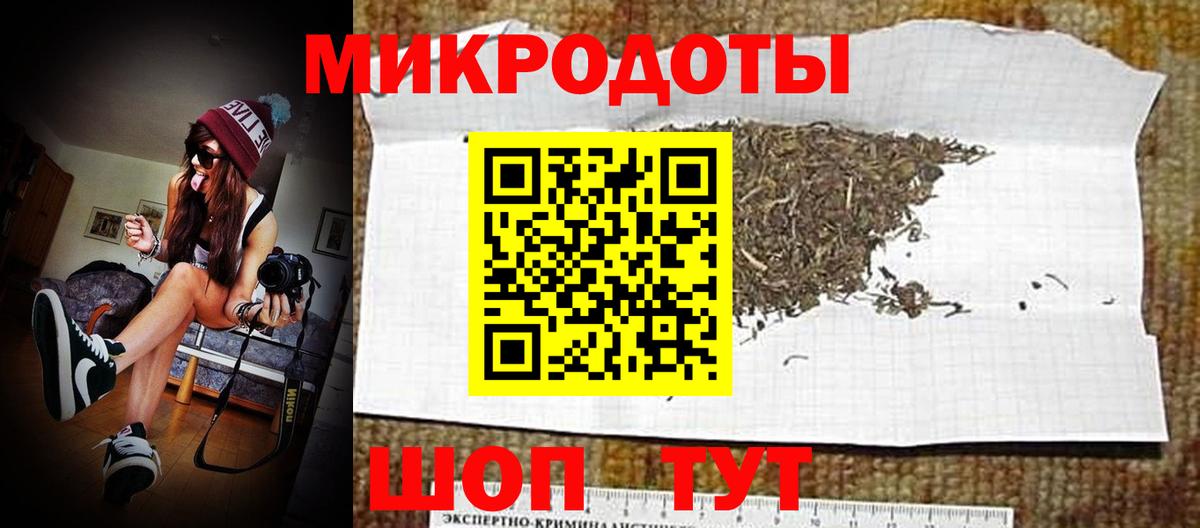 Псилоцибиновые грибы MAGIC MUSHROOMS Аксай